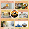 نمک آبی، نمک آبی سمنان، نمک آبی ایران، Persian Blue Salt، نمک آبی اصل، خرید نمک آبی، قیمت نمک آبی، نمک آبی طبیعی، نمک آبی ایرانی، نمک آبی صادراتی، نمک آبی خالص، نمک آبی کمیاب، خواص نمک آبی، نمک آبی خوراکی، Blue Salt Iran، رگه‌های آبی نمک، بهترین نمک آبی