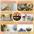   سنگ نمک آبی سمنان، سنگ نمک آبی خام، سنگ نمک آبی طبیعی، نمک آبی سمنان خام، نمک آبی طبیعی، سنگ نمک آبی تکه‌ای، سنگ نمک آبی راف، نمک آبی آسیاب نشده، نمک آبی معدنی، نمک آبی خوراکی، سنگ نمک آبی خوراکی، خرید سنگ نمک آبی، قیمت سنگ نمک آبی، نمک آبی کمیاب، نمک آبی کلکسیونی، سنگ نمک آبی دکوری، سنگ نمک معدنی سمنان، Persian Blue Salt, Raw Blue Salt, Blue Salt Stone, Unprocessed Blue Salt