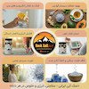   سنگ نمک آبی سمنان، سنگ نمک آبی خام، سنگ نمک آبی طبیعی، نمک آبی سمنان خام، نمک آبی طبیعی، سنگ نمک آبی تکه‌ای، سنگ نمک آبی راف، نمک آبی آسیاب نشده، نمک آبی معدنی، نمک آبی خوراکی، سنگ نمک آبی خوراکی، خرید سنگ نمک آبی، قیمت سنگ نمک آبی، نمک آبی کمیاب، نمک آبی کلکسیونی، سنگ نمک آبی دکوری، سنگ نمک معدنی سمنان، Persian Blue Salt, Raw Blue Salt, Blue Salt Stone, Unprocessed Blue Salt