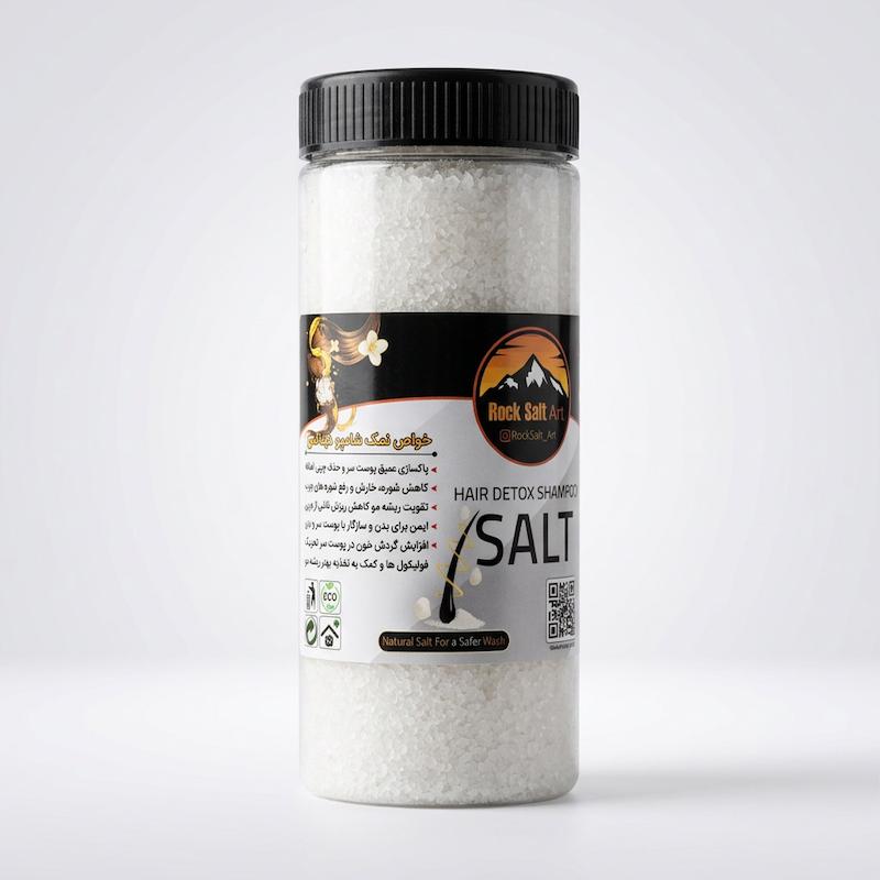 نمک شامپو (Hair Detox Salt)