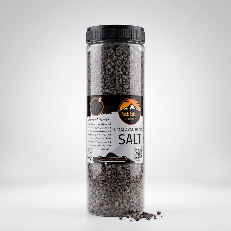 نمک سیاه، Black Salt، کالا نمک، نمک سیاه اصل، خرید نمک سیاه، قیمت نمک سیاه، خواص نمک سیاه، نمک سیاه خوراکی، نمک سیاه طبیعی، نمک سیاه چیست، نمک سیاه هندی، Black Himalayan Salt، نمک سیاه ارگانیک، نمک سیاه پخت‌شده، نمک سیاه