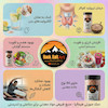 نمک صورتی هیمالیا، نمک صورتی، Himalayan Pink Salt، خرید نمک صورتی، قیمت نمک صورتی، نمک صورتی اصل، نمک صورتی طبیعی، نمک صورتی خوراکی، خواص نمک صورتی، نمک صورتی پاکستان، نمک صورتی گرمسار، نمک معدنی صورتی، Pink Salt، نمک سالم، نمک معدنی خالص