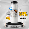 دلنمک کریستال، نمک کریستالی طبیعی، نمک معدنی ایران، نمک طبیعی خوراکی، دلنمک خالص، نمک بدون فلزات سنگین، نمک آنالیز شده، نمک سالم برای مصرف روزانه، جایگزین نمک تصفیه شده، نمک معدنی خالص، نمک طبیعی بدون افزودنی، نمک کریستالی خوراکی، خرید دلنمک کریستال، قیمت دلنمک کریستال
