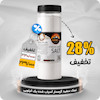 نمک سفید گرمسار یک کیلویی تخفیف حمایتی خانواده