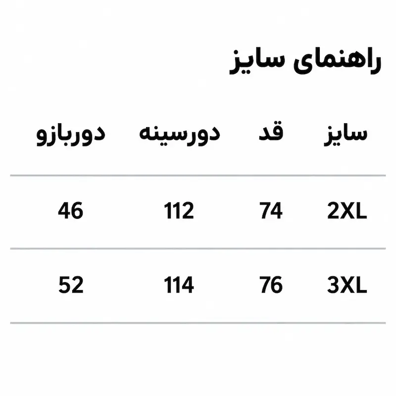وست مردانه مدل Los Angeles نخ پنبه مشکی HIVA