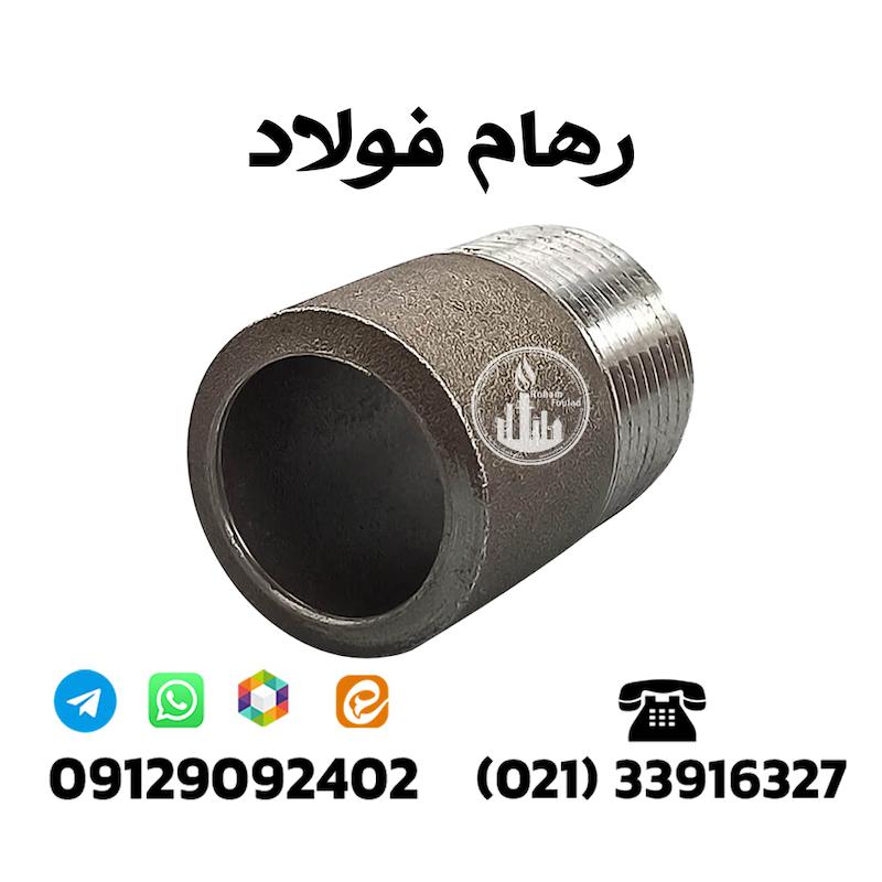 سردنده جوشی مانیسمان رده 20 سایز ″3/4