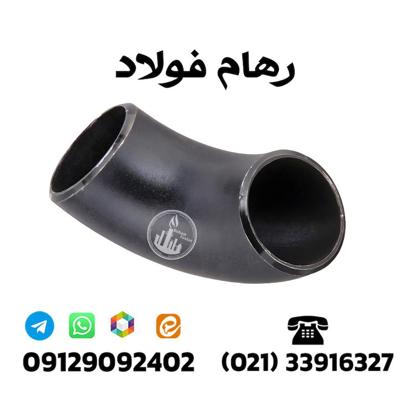 زانو جوشی مانیسمان رده 40 سایز ″10