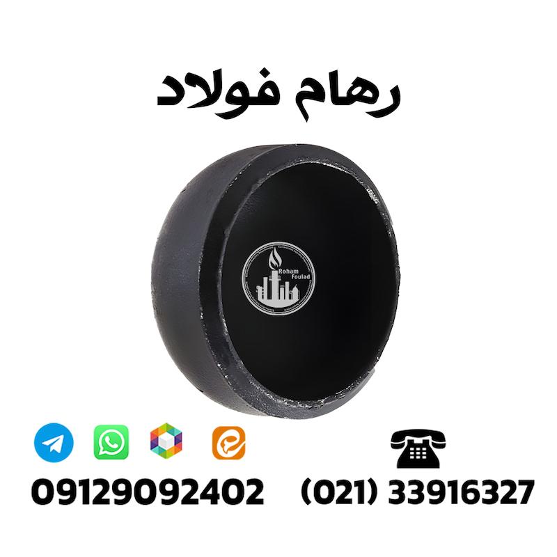 کپ جوشی مانیسمان رده 40 سایز ″1/2