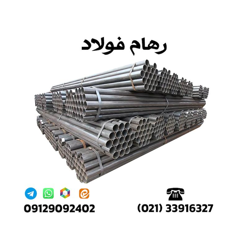 لوله فولادی مانیسمان رده 20 سایز "4