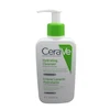 شوینده آبرسانCeraVe مدلHydrating Cleanser مناسب پوست نرمال و خشک حجم 236ml اورجینال