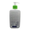 شوینده آبرسانCeraVe مدلHydrating Cleanser مناسب پوست نرمال و خشک حجم 236ml اورجینال