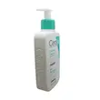 شوینده آبرسانCeraVe مدلFoaming Cleanser مناسب پوست چرب حجم 236ml اورجینال