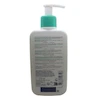 شوینده آبرسانCeraVe مدلFoaming Cleanser مناسب پوست چرب حجم 236ml اورجینال
