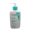 شوینده آبرسانCeraVe مدلFoaming Cleanser مناسب پوست چرب حجم 236ml اورجینال