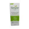 آبرسان و مرطوب کننده برند Simple مدل hydrating light حجم 125ml اورجینال 