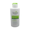 آبرسان و مرطوب کننده برند Simple مدل replenishing rich حجم 125ml اورجینال 