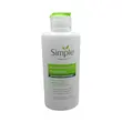 آبرسان و مرطوب کننده برند Simple مدل replenishing rich حجم 125ml اورجینال 