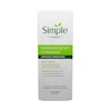 آبرسان و مرطوب کننده برند Simple مدل replenishing rich حجم 125ml اورجینال 