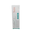 کرم ترمیم کننده برند Avene مدل +cicalfate حجم 40ml اورجینال 