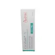 کرم ترمیم کننده برند Avene مدل +cicalfate حجم 40ml اورجینال 