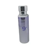 سرم ضد چروک و جوانساز برند Numbuzin مدل N9 حجم 50ml