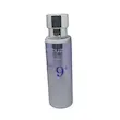 سرم ضد چروک و جوانساز برند Numbuzin مدل N9 حجم 50ml