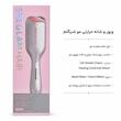 دستگاه ویور مو شیگلم مدل Hot Streaks Charm Hair Waver سری Beach Babe داخل جعبه صورتی