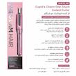 فرکننده مو شیگلم مدل SHEGLAM Hair Cupid’s Charm One-Touch Instant Curler 25mm