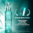 اسپری آبرسان کپسولی PDRN و هیالورونیک اسید آنوا Anua Dewy Glow حجم 100 میل