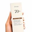تونر برنج انوا Anua 70+ با بسته‌بندی سفید و طراحی مینیمال