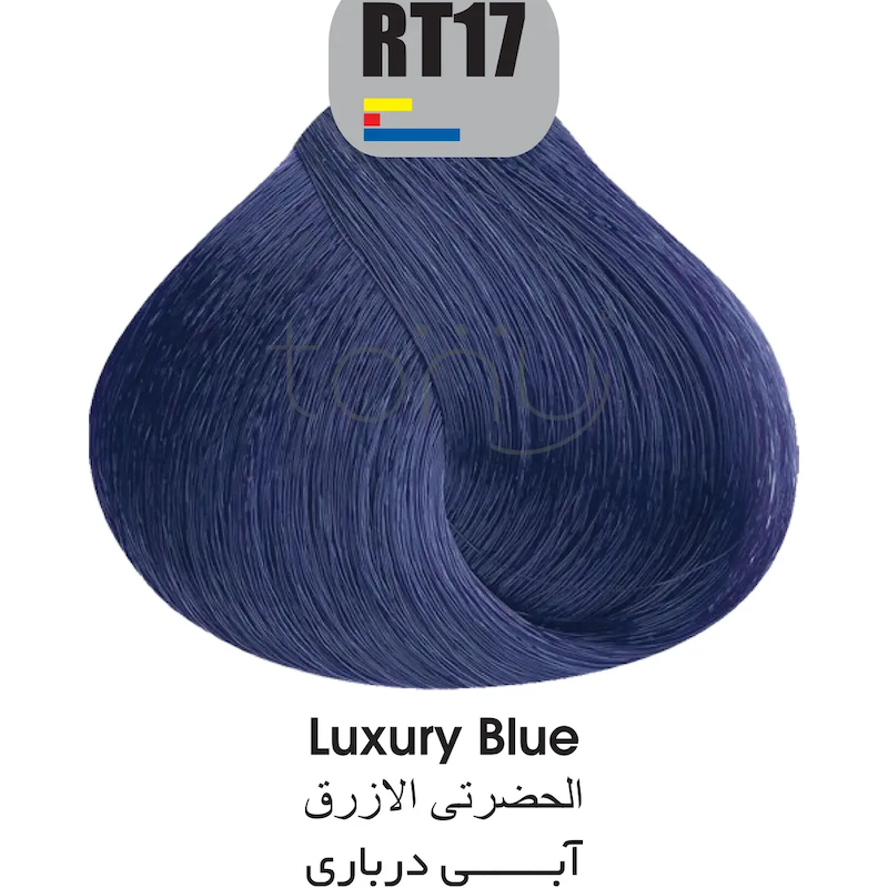 رنگ مو تونی سری اکسپرت (Experts Series) حاوی بیوتین، نیاسینامید و ماکادمیا | لاین تخصصی سالنی