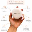 کوشن شیگلم اصل مدل Lock & Go با ماندگاری ۴۸ ساعته.