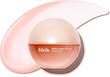 ماسک لب کلاژن‌ساز آبِیب (Abib) مدل PDRN Collagen Lip Mask Glazed Jelly