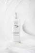   Anua Heartleaf 70 Daily Lotion | لوسیون روزانه آبرسان آنوا با هارتلیف 70 و هیالورون