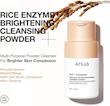   شوینده پودری روشن‌کننده آنوا مدل Rice Enzyme Brightening Cleansing Powder