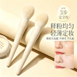 ست براش ۸ عددی شیگلم (SHEGLAM) مدل Pro Core Brush Kit – حرفه‌ای و کاربردی