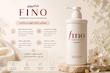 شامپو فینو پریمیوم تاچ (Fino Premium Touch Shampoo)