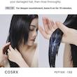 ماسک موی درمانی پپتاید ۱۳۲ کوزارکس (COSRX Peptide 132 Ultra Perfect Hair Bonding Treatment)