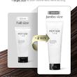 ماسک موی درمانی پپتاید ۱۳۲ کوزارکس (COSRX Peptide 132 Ultra Perfect Hair Bonding Treatment)
