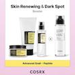 بوستر پپتاید کوزارکس (COSRX) مدل The 6 Peptide Skin Booster – آبرسان و تقویت‌کننده پوست