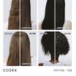 شامپو ترمیم‌کننده و باندینگ مو کوزارکس (COSRX Peptide 132 Ultra Perfect Hair Bonding Shampoo) - حجم ۲۰۰ میلی‌لیتر