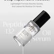 سرم روغن پیوند دهنده مو کوزارکس مدل Peptide 132 Ultra Perfect حجم ۱۰۰ میلی‌لیتر