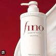 شامپو فینو پریمیوم تاچ (Fino Premium Touch Shampoo)
