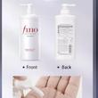 شامپو فینو پریمیوم تاچ (Fino Premium Touch Shampoo)