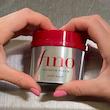 ماسک موی فوق‌العاده حرفه‌ای فینو (Fino Premium Touch Hair Mask)