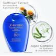 لوسیون ضدآفتاب شی‌سیدو (SHISEIDO) مدل Expert Sun Protector – SPF 50+ – حجم ۱۵۰ میلی‌لیتر