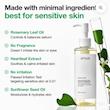 شوینده روغنی آنوا  ANUA HEARTLEAF PORE CONTROL CLEANSING OIL