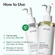 شوینده روغنی آنوا  ANUA HEARTLEAF PORE CONTROL CLEANSING OIL