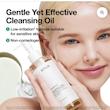 شوینده روغنی آنوا  ANUA HEARTLEAF PORE CONTROL CLEANSING OIL