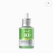  سرم تخصصی ضد قرمزی و تسکین‌دهنده آنوا مدل Azelaic Acid 10+ Hyaluron